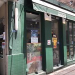 ジャパニーズ スパイス カリー ワッカ - 