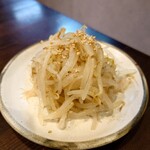 炭火焼肉 にく式 - 