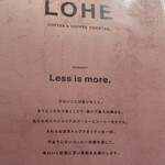 LOHE - 