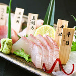 八吉  - お造り六点盛り合わせ