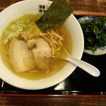 麺屋吉祥 - 塩らー麺730円 ﾜｶﾒ