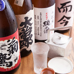 北新地たゆたゆDX - 冷も燗も美味しいですよ。