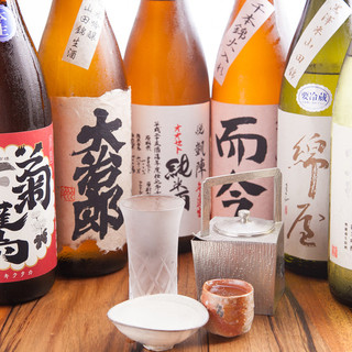様々な日本酒を取り揃えております。
