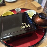 炭焼うな富士 白壁別邸 - 