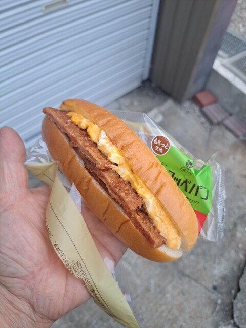 famirimato Meitetsu Jinmokuchi Eki Ten photo 3