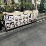 진원조보신닭한마리 - 