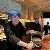 蒼 - 