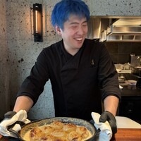 蒼 - 