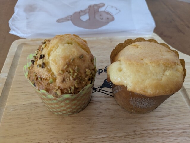 自由なパン工房 - 播磨高岡/パン | 食べログ