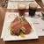 ビアレストラン オークラブルワリー - 料理写真: