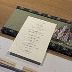 大阪鉄板焼き 神戸牛ステーキ Zin - 