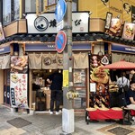 ごちそう焼きむすび おにまる - 店舗全景