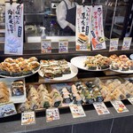 ごちそう焼きむすび おにまる - 店頭風景