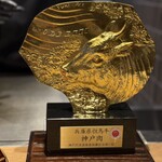 大阪鉄板焼き 神戸牛ステーキ Zin - 