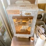 中洲屋台長浜ラーメン初代 健太 東京高円寺本店 - 