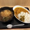 よもだそば 銀座店