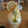カフェサンの森 - 
