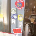 中洲屋台長浜ラーメン初代 健太 - 