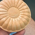 玉露軒 - 料理写真: