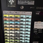 メン ヤード ファイト - 