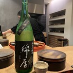 すし処 ひさ田 - 