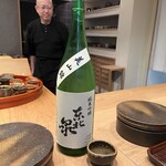 すし処 ひさ田 - 