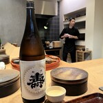 すし処 ひさ田 - 