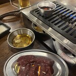 ホルモンハジメ - 