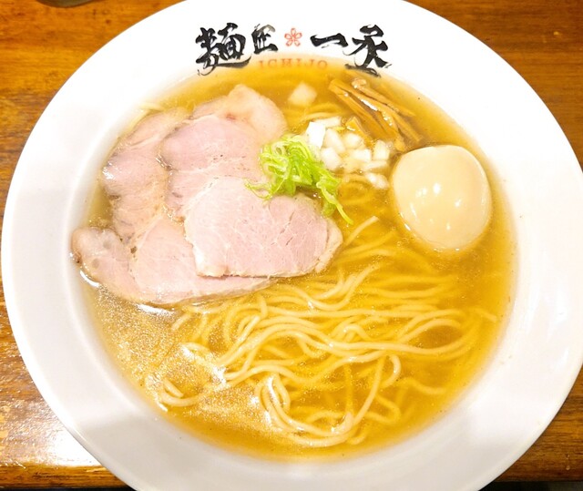 麺匠 一丞（メンショウ イチジョウ） - 長町（ラーメン）の写真