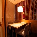 THE SAKURA DINING　TOKYO - 