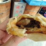 大學口胡椒餅 - 