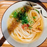 Udon Kyutaro - 