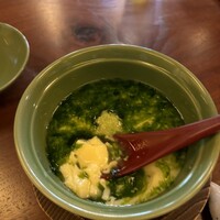 若大将 - 