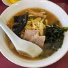 ラーメンショップ 幸畑店