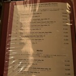 ルース クリス ステーキハウス - 