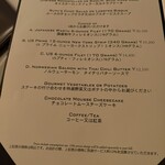 ルース クリス ステーキハウス - 