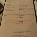 ルース クリス ステーキハウス - 