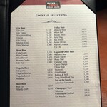 ルース クリス ステーキハウス - 