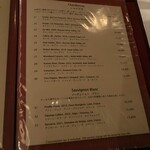 ルース クリス ステーキハウス - 