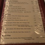 ルース クリス ステーキハウス - 