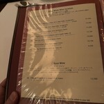 ルース クリス ステーキハウス - 