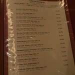 ルース クリス ステーキハウス - 