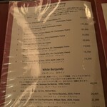 ルース クリス ステーキハウス - 