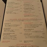 ルース クリス ステーキハウス - 