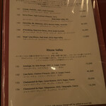 ルース クリス ステーキハウス - 