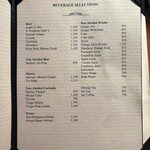 ルース クリス ステーキハウス - 