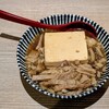 肉豆冨とレモンサワー 大衆食堂 安べゑ 土浦駅前店
