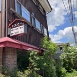 スミクラカフェ - 