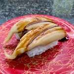 市場寿し - 穴子