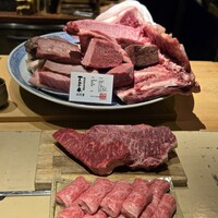 きたん 韻 - 